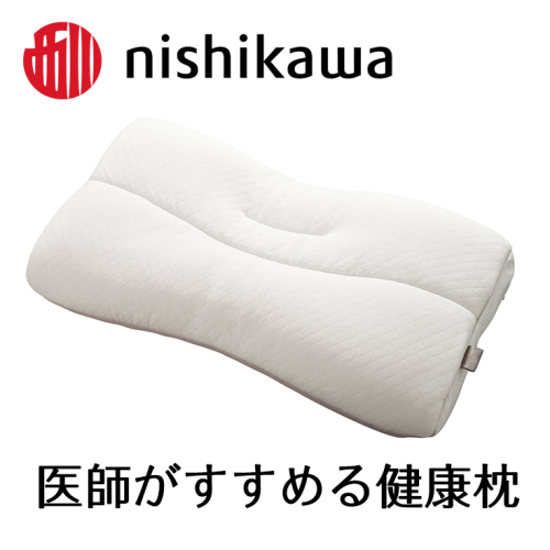 【 nishikawa 西川 】 医師がすすめる健康枕 もっと肩楽寝 プレミアム 高め 【P226U】 枕 枕 枕 枕 枕 まくら まくら 93230 - 滋賀県近江八幡市