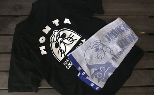 17-63 ゆるキャラ紋太グッズ(Tシャツ[ブラックM]、タオル[ブルー]) 936956 - 北海道紋別市