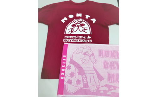 17-92 ゆるキャラ紋太・べつこグッズ(Tシャツ[バーガンディーL]、タオル[ピンク]) 936961 - 北海道紋別市