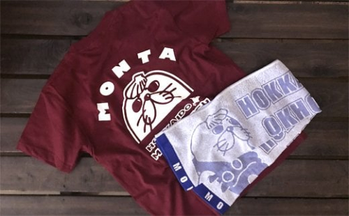 17-94 ゆるキャラ紋太グッズ(Tシャツ[バーガンディーS]、タオル[ブルー]) 936963 - 北海道紋別市