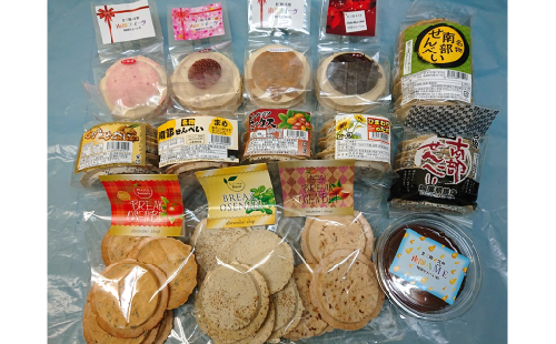 南部煎餅よりどりみどり小セット 946464 - 岩手県久慈市