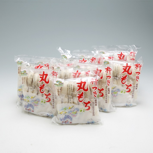 JAあまるめ 庄内産特別栽培米使用 杵つき丸もち 個包装 1kg×10袋 948223 - 山形県庄内町
