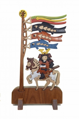 コイノボリ（若武者）色付き　木製パズル　こどもの日　かわいい　玄関　置物　プレゼント　知育　玩具 952845 - 大阪府河内長野市
