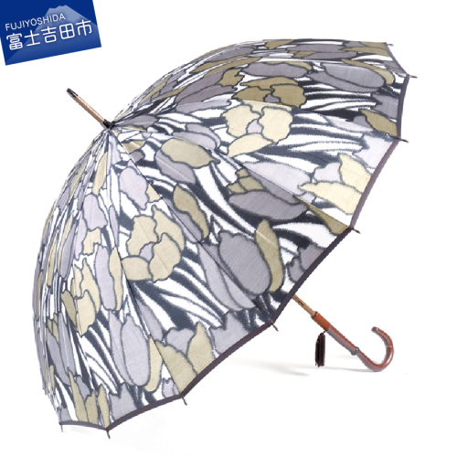 高級雨傘【チューリップ】カーキ色  959632 - 山梨県富士吉田市