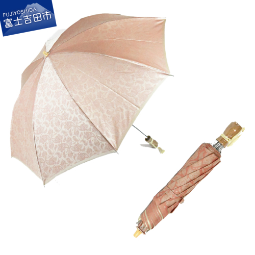 【晴雨兼用折畳み傘】 ペイズリー柄 (ベージュ) 959636 - 山梨県富士吉田市