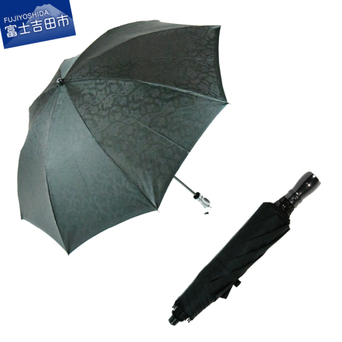 【晴雨兼用折畳み傘】 ペイズリー柄 (ブラック)  959637 - 山梨県富士吉田市