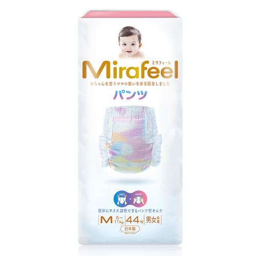 おむつ ミラフィール Mサイズ 6～11kg 44枚 3パック (132枚) パンツタイプ 乳幼児用 おむつ オムツ パンツ 雑貨 ベビーグッズ ベビー用品 赤ちゃんグッズ 赤ちゃん用品 日用品 消耗品 生活消耗品 贈り物 プレゼント mirafeel 静岡 静岡県 浜松市 98890 - 静岡県浜松市