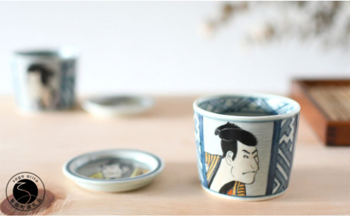 有田焼 東洲斎写楽そば猪口&薬味皿セット【ARITAYAKI-STORE】マルチカップ ロックグラス 江戸 A15-248 999663 - 佐賀県有田町