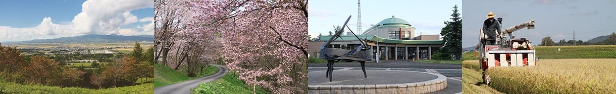 奈井江町