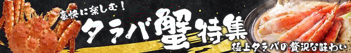 雄武町