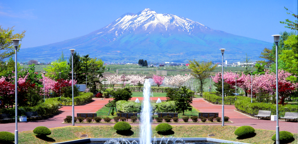 平川市