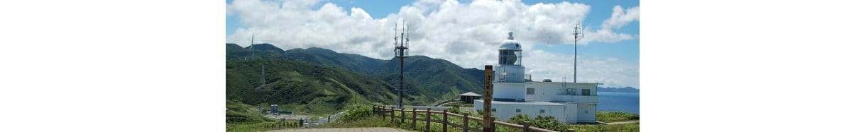 外ヶ浜町