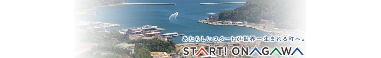 女川町
