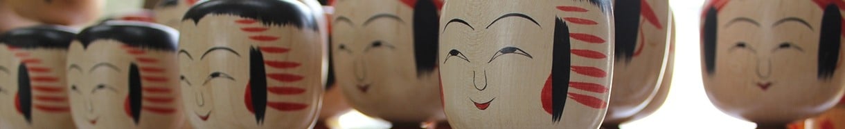 大蔵村