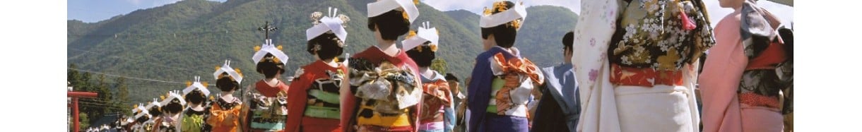 南会津町