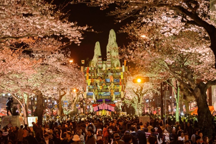 日立市