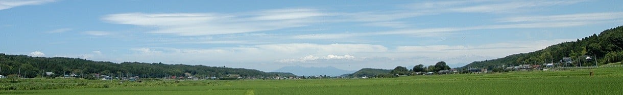 那須烏山市