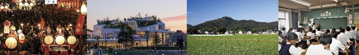 太田市