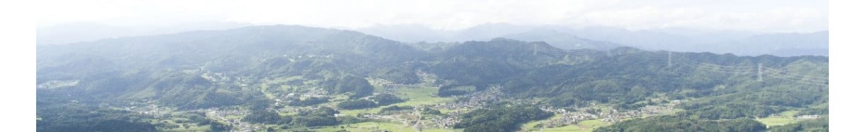高山村