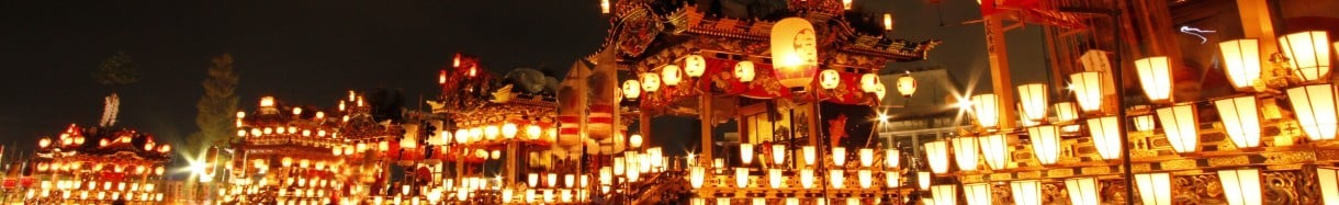 秩父市