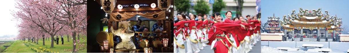 坂戸市