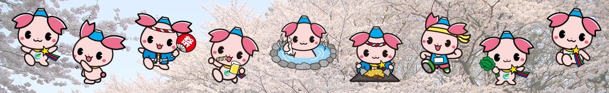 ふじみ野市