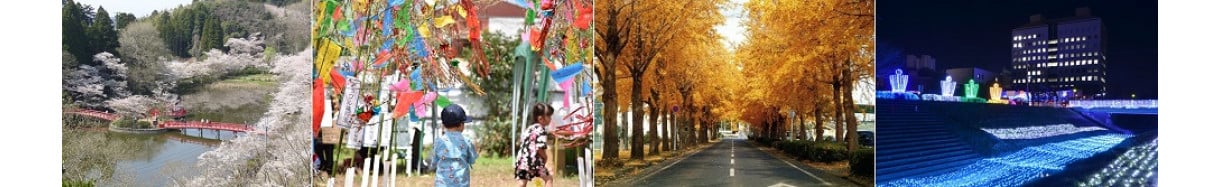 茂原市