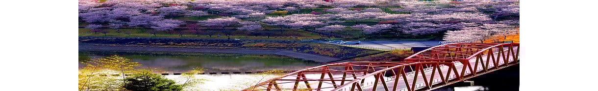 長柄町