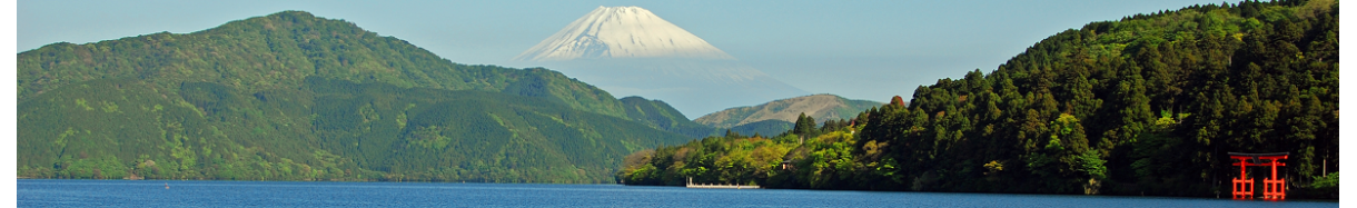 箱根町