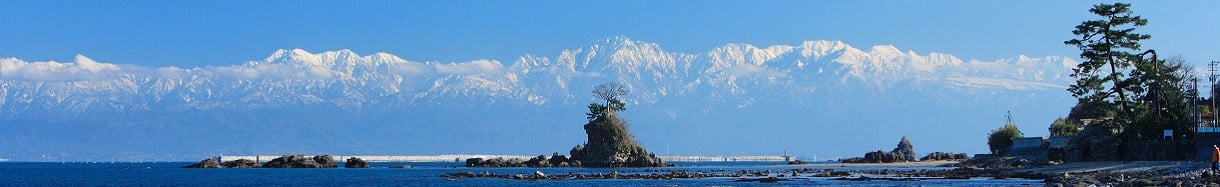 富山県庁
