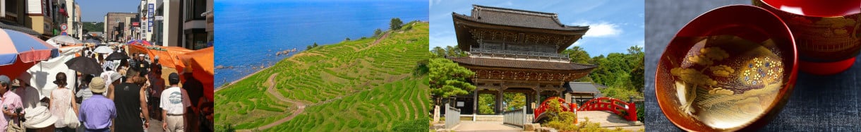 輪島市