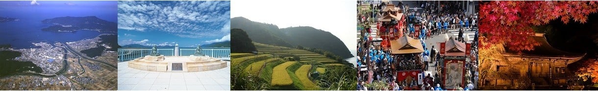 小浜市