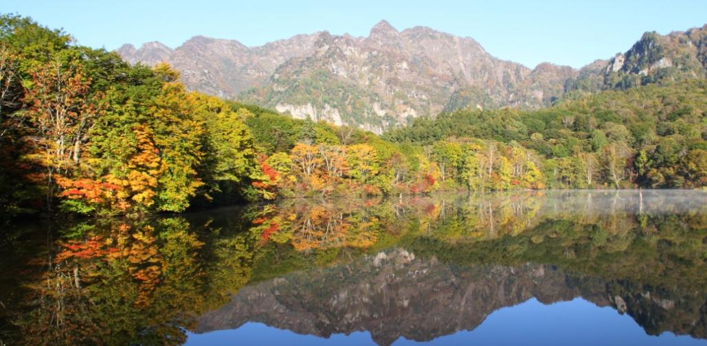 長野市