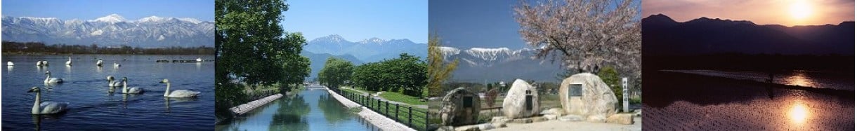 安曇野市