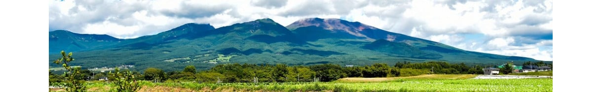 御代田町
