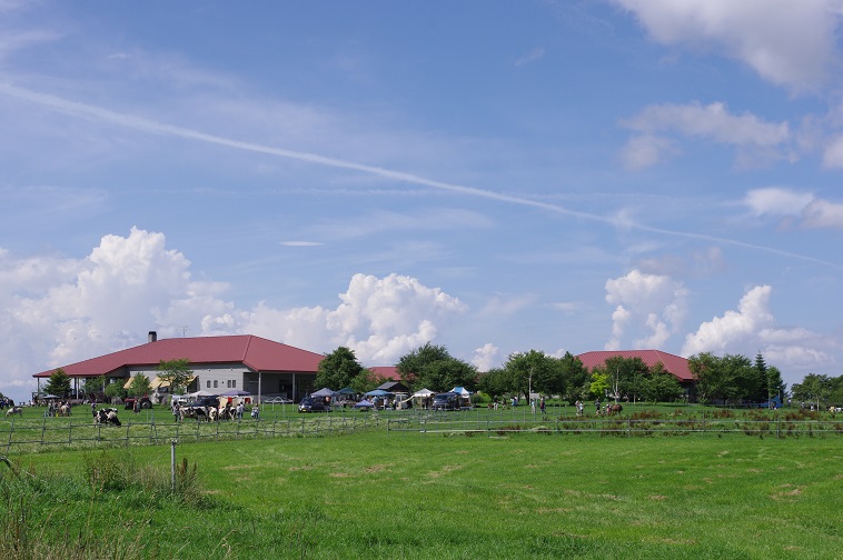 長和町