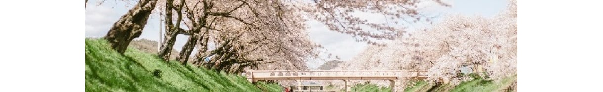 各務原市