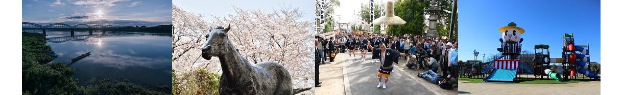 笠松町