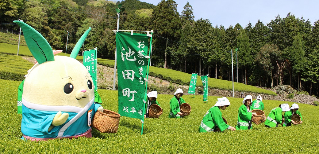池田町