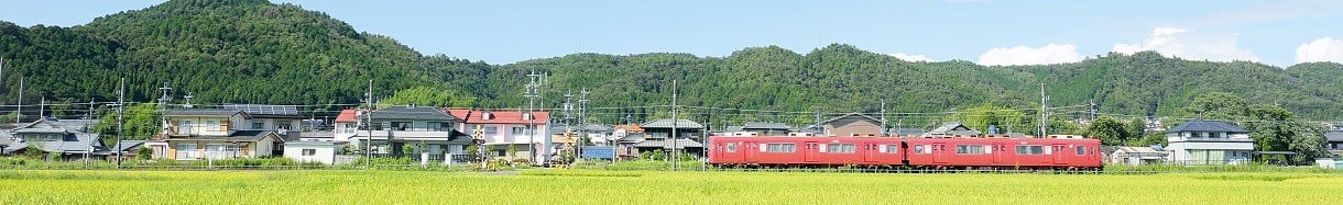 御嵩町