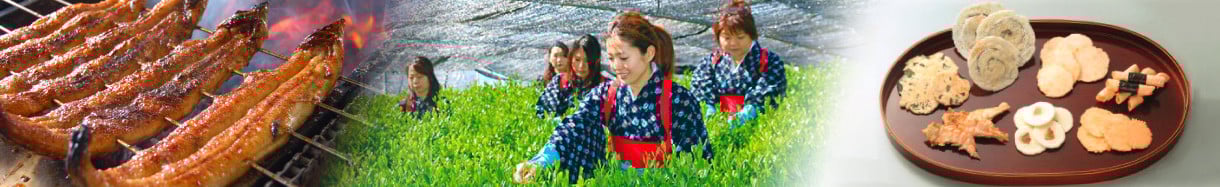 西尾市