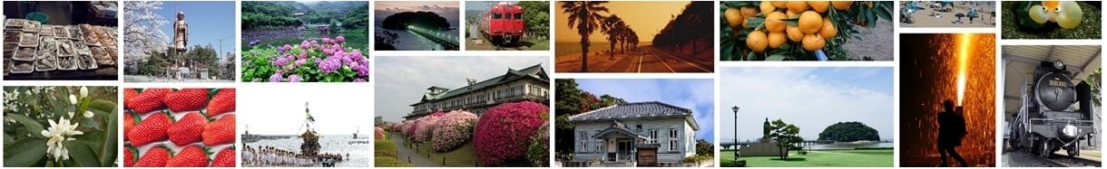 蒲郡市