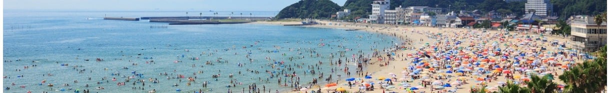 南知多町