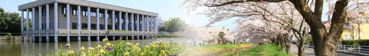 武豊町