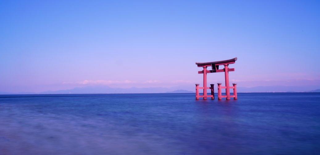 高島市
