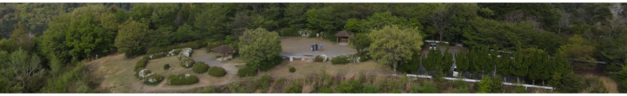 井手町