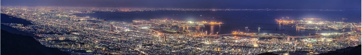 兵庫県庁