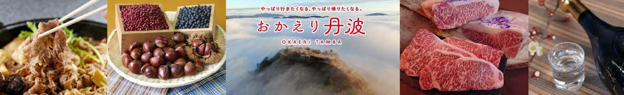 丹波市