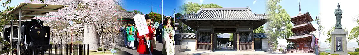 太子町