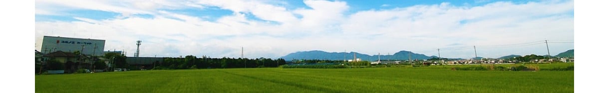 安堵町